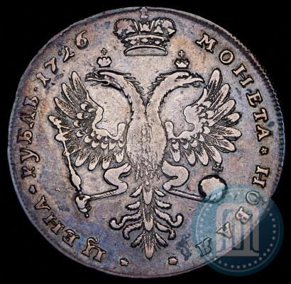 Picture 1 rouble 1726 year  "Moscow type, portrait turned to the right"