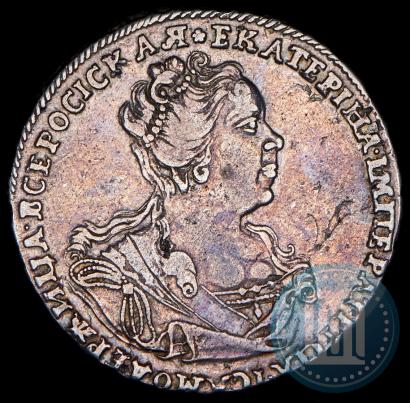 Picture Poltina 1726 year  "Moscow type, portrait turned to the right"