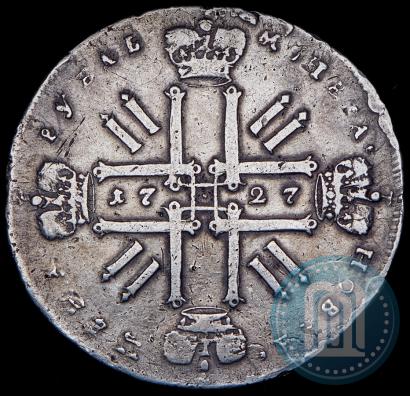 Picture 1 rouble 1727 year  "Moscow type"