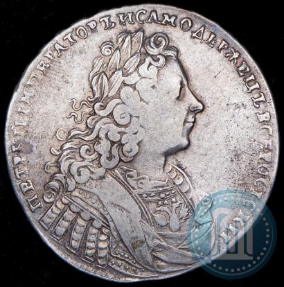 Picture 1 rouble 1728 year  "Type of 1728"