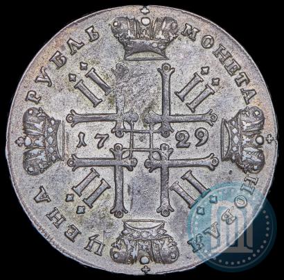 Фото 1 рубль 1729 года  "Тип 1729"