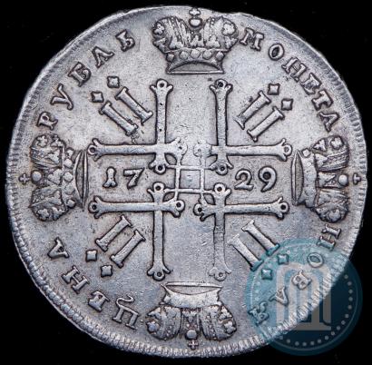 Picture 1 rouble 1729 year  "Type of 1729"