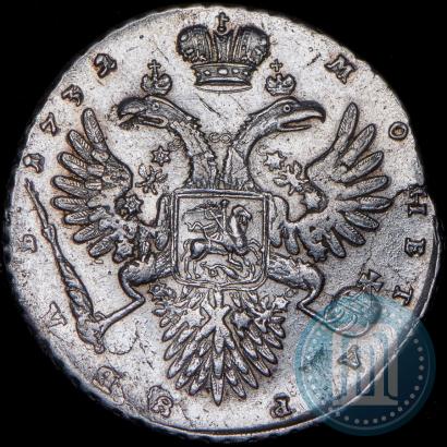 Picture 1 rouble 1731 year  