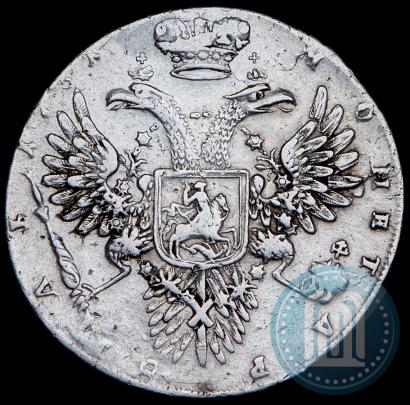 Picture 1 rouble 1731 year  