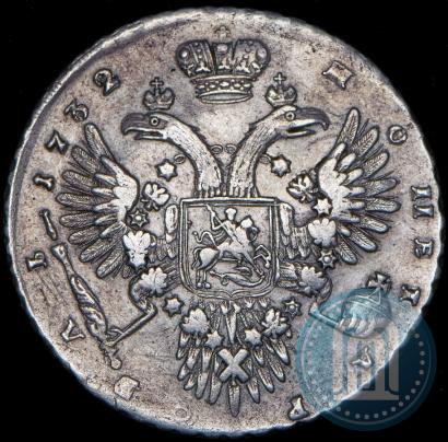 Picture 1 rouble 1732 year  