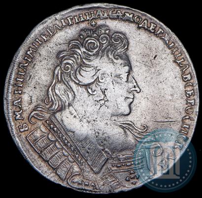 Picture 1 rouble 1732 year  