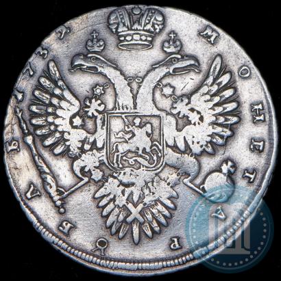 Picture 1 rouble 1732 year  