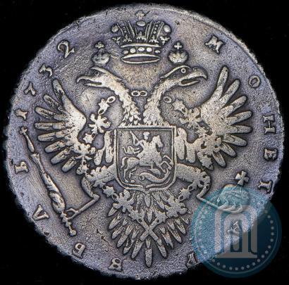 Picture 1 rouble 1732 year  