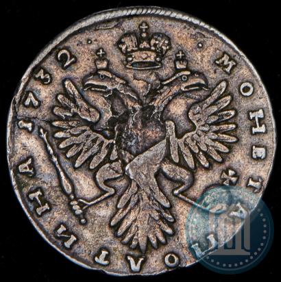 Picture Poltina 1732 year  