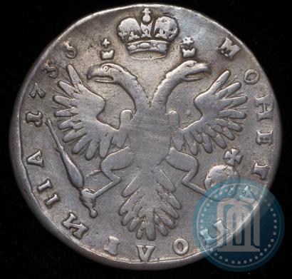 Picture Poltina 1733 year  