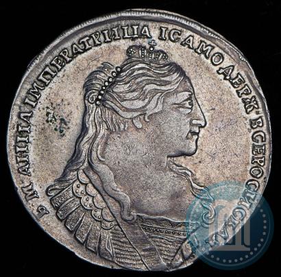 Фото 1 рубль 1734 года  "Тип 1735 года"