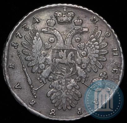 Фото 1 рубль 1734 года  "Тип 1735 года"