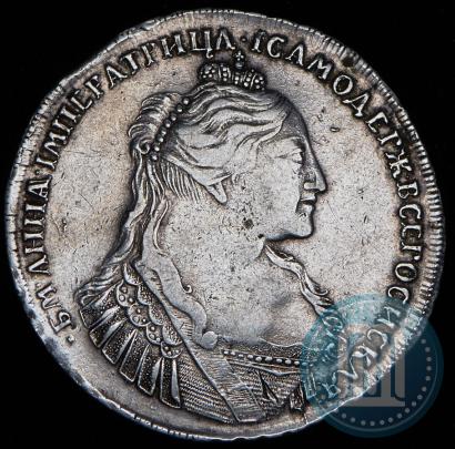 Фото 1 рубль 1734 года  "Тип 1735 года"