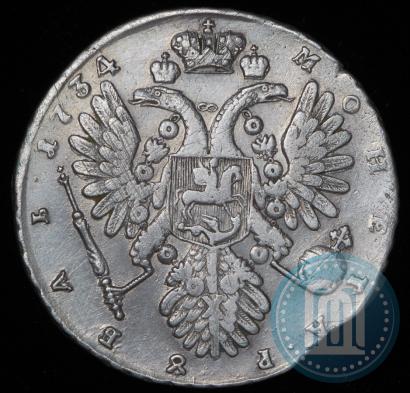Фото 1 рубль 1734 года  "Тип 1735 года"