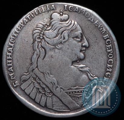 Фото 1 рубль 1734 года  "Тип 1735 года"