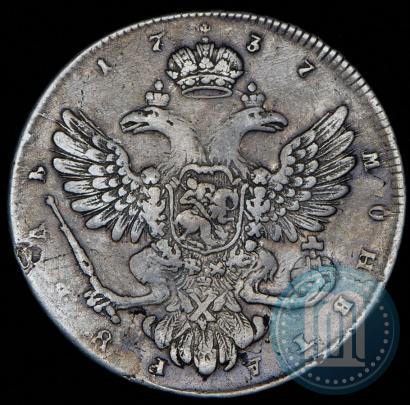 Фото 1 рубль 1737 года  "Московский тип"