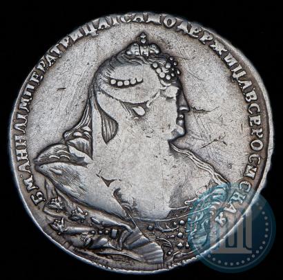 Фото 1 рубль 1738 года  "Московский тип"