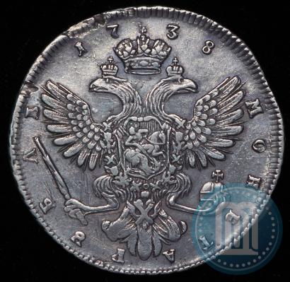 Picture 1 rouble 1738 year СПБ "Petersburg type"