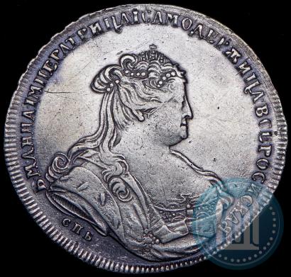 Фото 1 рубль 1739 года СПБ "Петербургский тип"