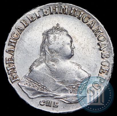 Picture 1 rouble 1751 year СПБ 