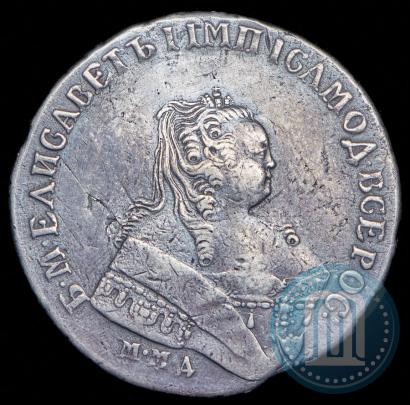 Picture 1 rouble 1752 year ММД-I 