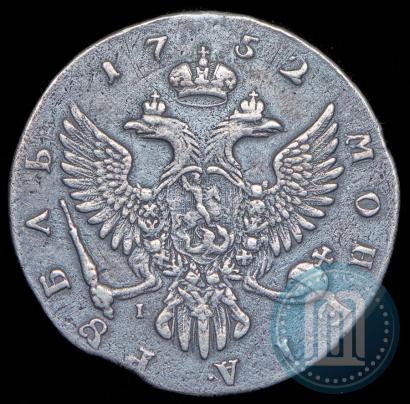 Picture 1 rouble 1752 year ММД-I 