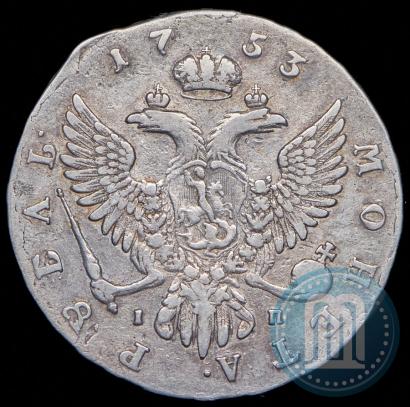 Picture 1 rouble 1753 year ММД-IП 