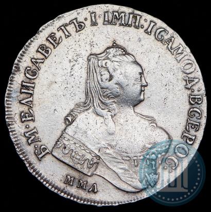 Фото 1 рубль 1756 года ММД-МБ 