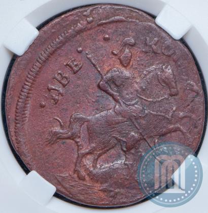 Picture 2 kopecks 1758 year  "Nominal above St. George"