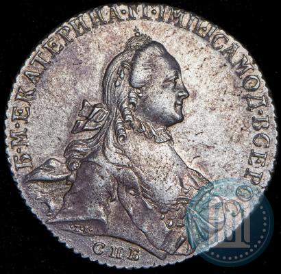 Picture 1 rouble 1764 year СПБ-СА 