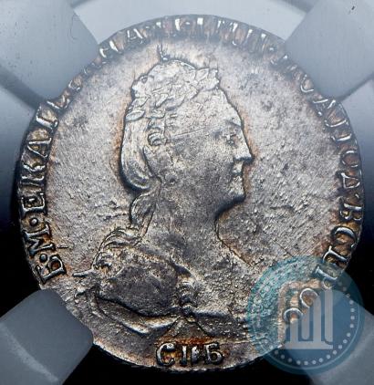 Фото Гривенник 1778 года СПБ 