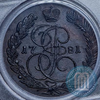 Picture 5 kopecks 1781 year КМ 