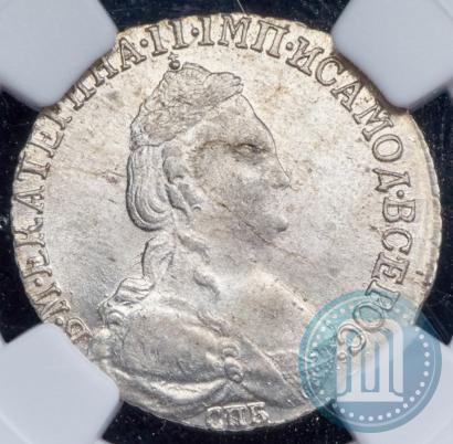 Picture 15 kopecks 1784 year СПБ 