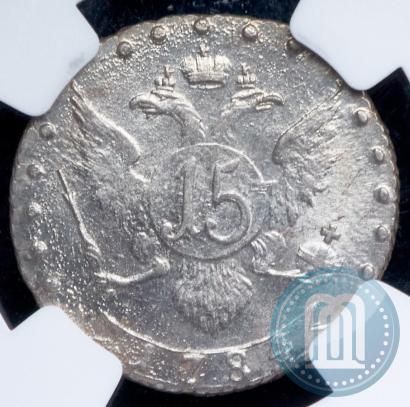Picture 15 kopecks 1784 year СПБ 
