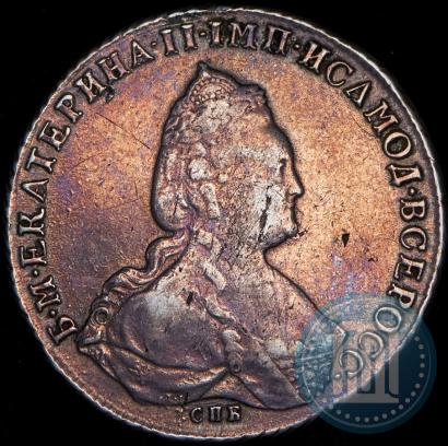 Фото 1 рубль 1790 года СПБ-ЯА 