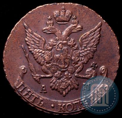 Picture 5 kopecks 1795 year АМ 