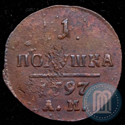 Picture Polushka 1797 year АМ 
