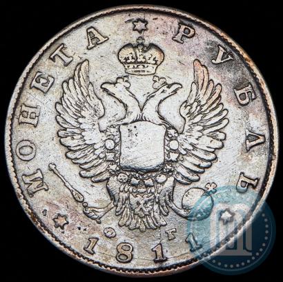 Picture 1 rouble 1811 year СПБ-ФГ 