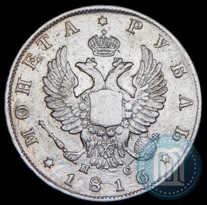 Picture 1 rouble 1816 year СПБ-ПС 