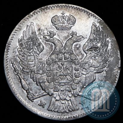 Picture 30 kopecks - 2 złotych 1836 year MW 