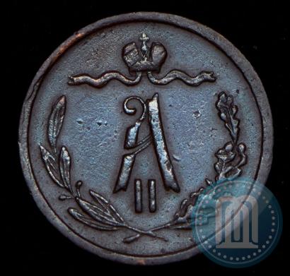 Picture 1/2 kopeck 1871 year ЕМ 