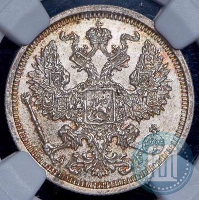 Picture 20 kopecks 1890 year СПБ-АГ 