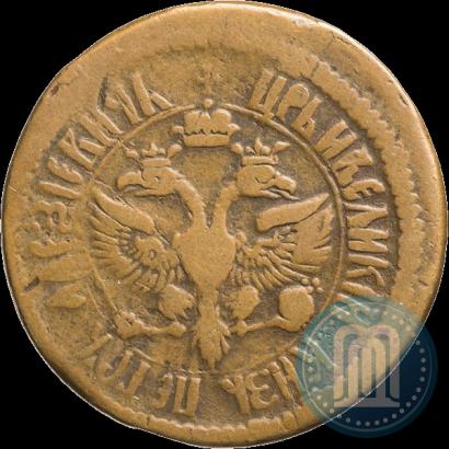 Фото Денга 1700 года  