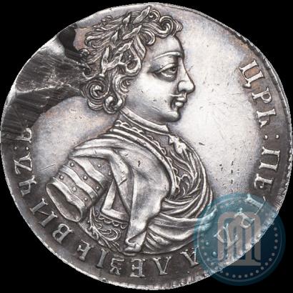 Picture Polupoltinnik 1707 year  