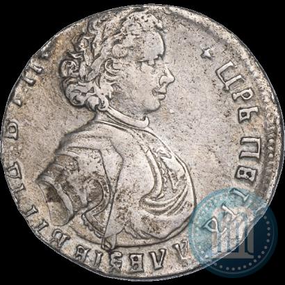 Фото Полтина 1710 года  "Портрет 1707 года"