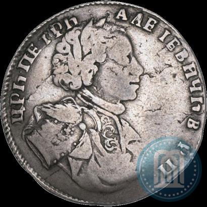 Фото Полуполтинник 1710 года  