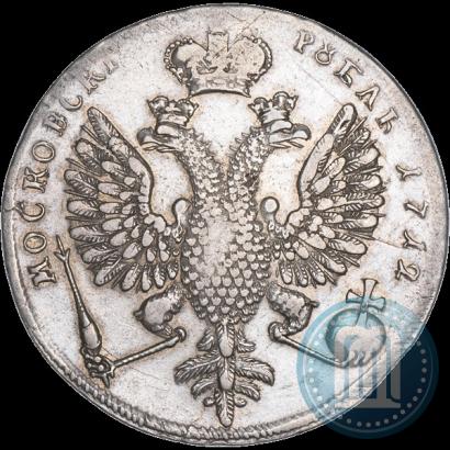 Фото 1 рубль 1712 года  "Портрет работы С. Гуэна"