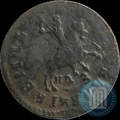 Фото 1 копейка 1713 года НДЗ 