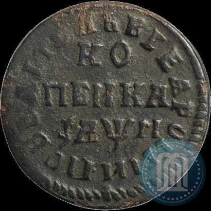 Фото 1 копейка 1713 года НДЗ 