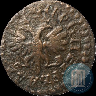 Фото Денга 1713 года  